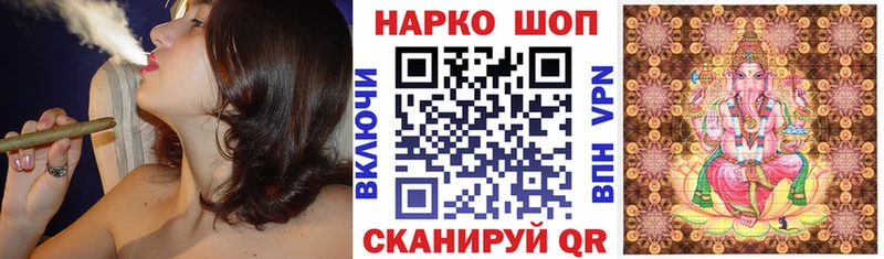 Купить Стерлитамак Лсд 25  Мефедрон  АМФЕТАМИН  МАРИХУАНА  СОЛЬ  КОКАИН 