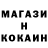 КЕТАМИН VHQ vonRichten
