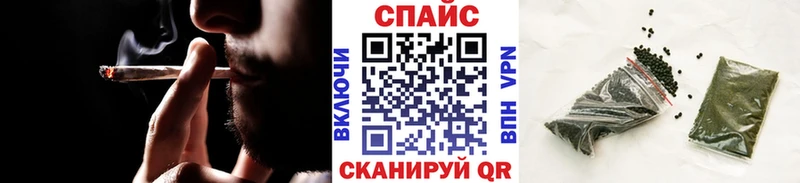 купить  цена  Стерлитамак  блэк спрут маркетплейс  БУТИРАТ оксана 