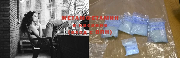 стаф Карталы