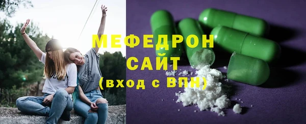 кокаин колумбия Касимов