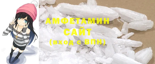 стаф Карталы