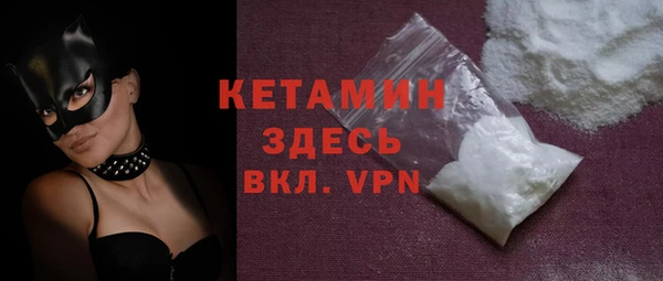 стаф Карталы