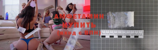 кокаин колумбия Касимов