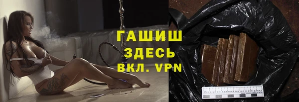 кокаин колумбия Касимов