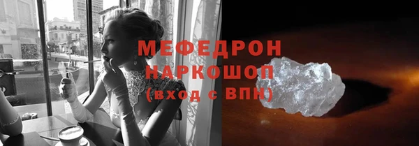 кокаин колумбия Касимов