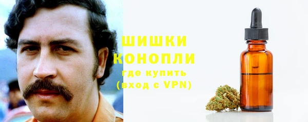 метамфетамин Карпинск