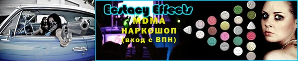 дурь Каменск-Шахтинский