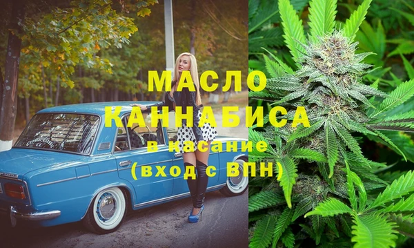 кокаин колумбия Касимов