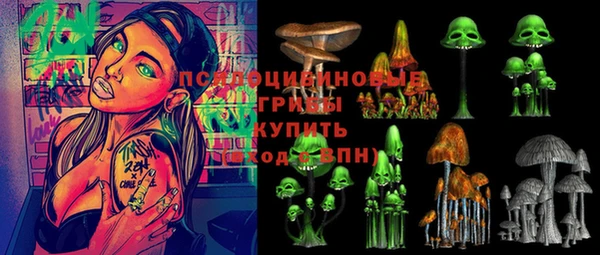 метамфетамин Карпинск