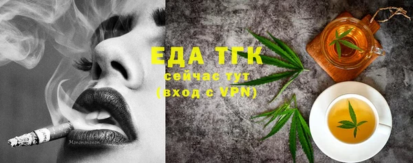 метамфетамин Карпинск