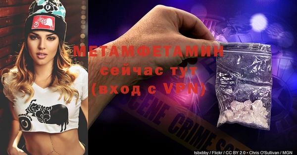 кокаин колумбия Касимов