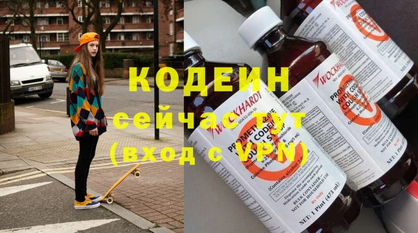 mix Горно-Алтайск