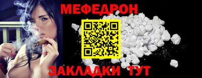 ПСИЛОЦИБИНОВЫЕ ГРИБЫ Можга
