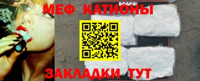 ПСИЛОЦИБИНОВЫЕ ГРИБЫ Можга