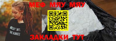 винт Берёзовский