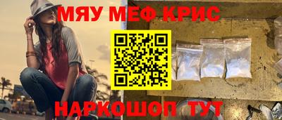 ПСИЛОЦИБИНОВЫЕ ГРИБЫ Можга