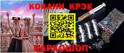ПСИЛОЦИБИНОВЫЕ ГРИБЫ Можга