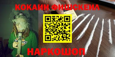 ПСИЛОЦИБИНОВЫЕ ГРИБЫ Можга