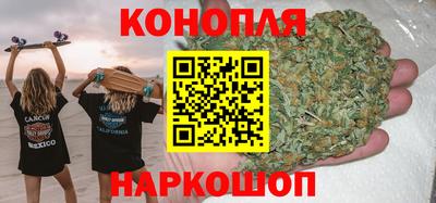 ПСИЛОЦИБИНОВЫЕ ГРИБЫ Можга