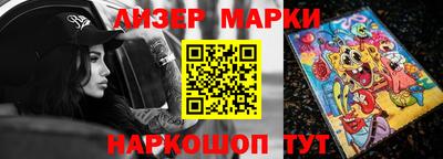 амфетамин Можайск