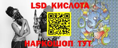 мет Моздок