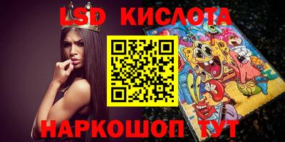 ПСИЛОЦИБИНОВЫЕ ГРИБЫ Можга
