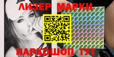 винт Берёзовский