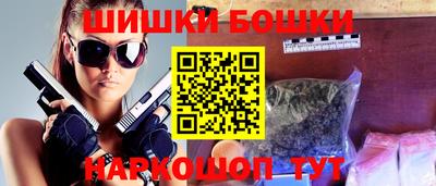 винт Берёзовский