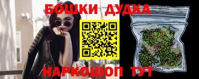 мет Моздок