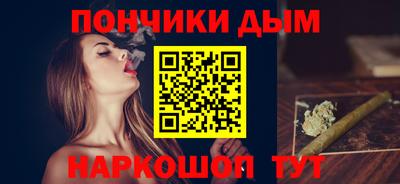 ПСИЛОЦИБИНОВЫЕ ГРИБЫ Можга