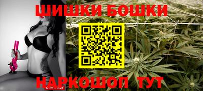 винт Берёзовский