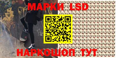 амфетамин Можайск