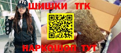 ПСИЛОЦИБИНОВЫЕ ГРИБЫ Можга
