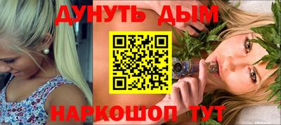 мет Моздок