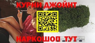 винт Берёзовский