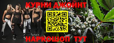амфетамин Можайск