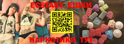 винт Берёзовский