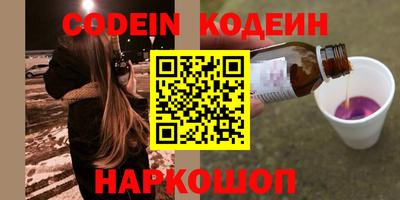 мет Моздок