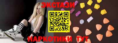ПСИЛОЦИБИНОВЫЕ ГРИБЫ Можга