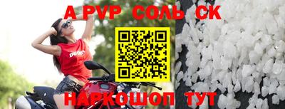 ПСИЛОЦИБИНОВЫЕ ГРИБЫ Можга
