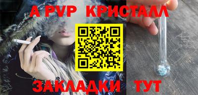 ПСИЛОЦИБИНОВЫЕ ГРИБЫ Можга