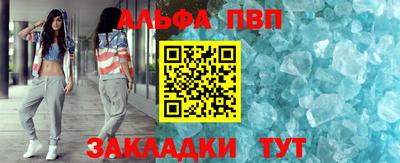 ПСИЛОЦИБИНОВЫЕ ГРИБЫ Можга