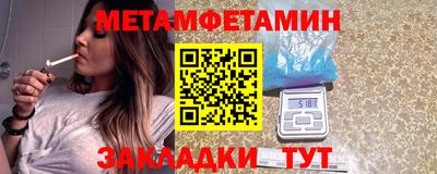 ПСИЛОЦИБИНОВЫЕ ГРИБЫ Можга