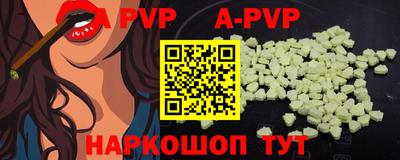 амфетамин Можайск