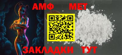 прущий лед Рыбинск