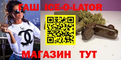 COCAINE Рузаевка