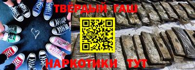 мет Моздок