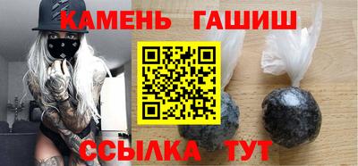 мет Моздок