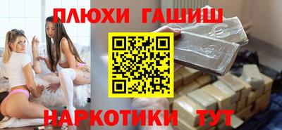мет Моздок
